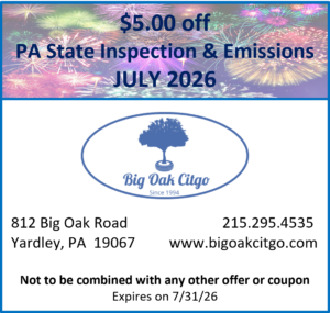 2026.07 – $5 off Inspection