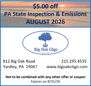 2026.08 – $5 off Inspection