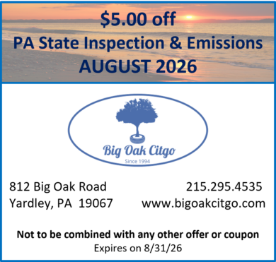 2026.08 – $5 off Inspection