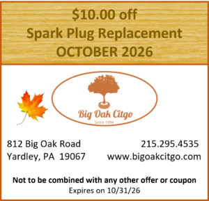 2026.10 – $10 off Plugs